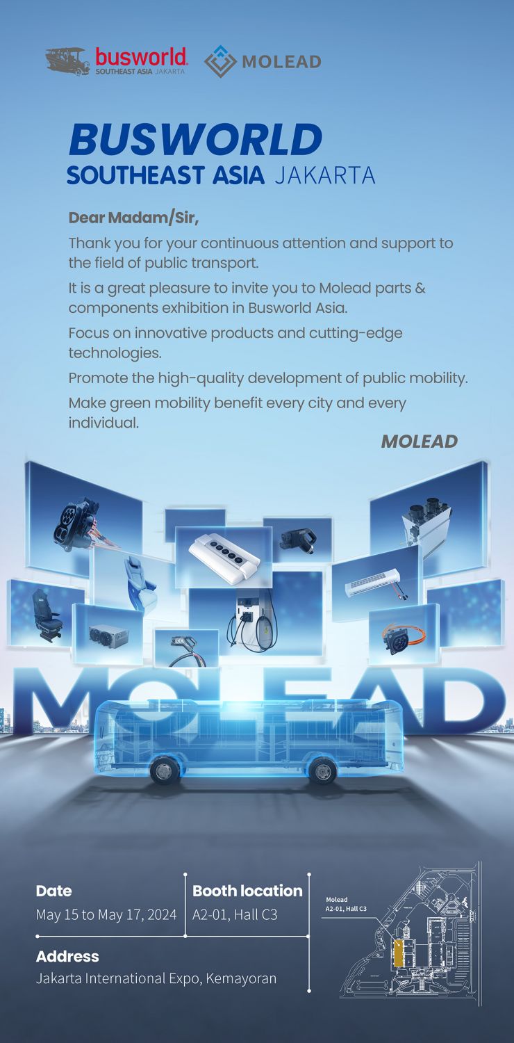 Molead Cling Commercial Vehicle Auto Parts Busworld Exhibition