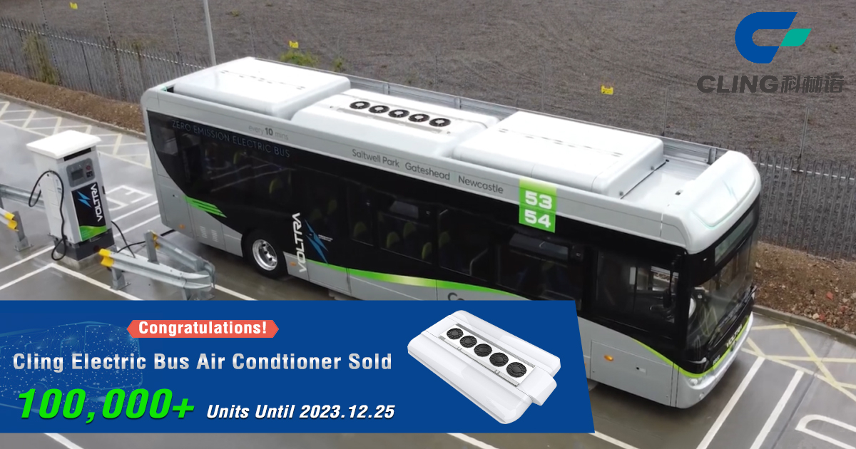cling electric bus air conditioner hvac system
